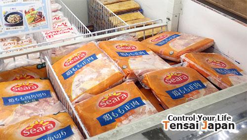 業務スーパー：冷凍鶏もも活用方法